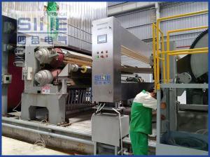 QCS（B/M機(jī)）定量水分在線檢測系統(tǒng)